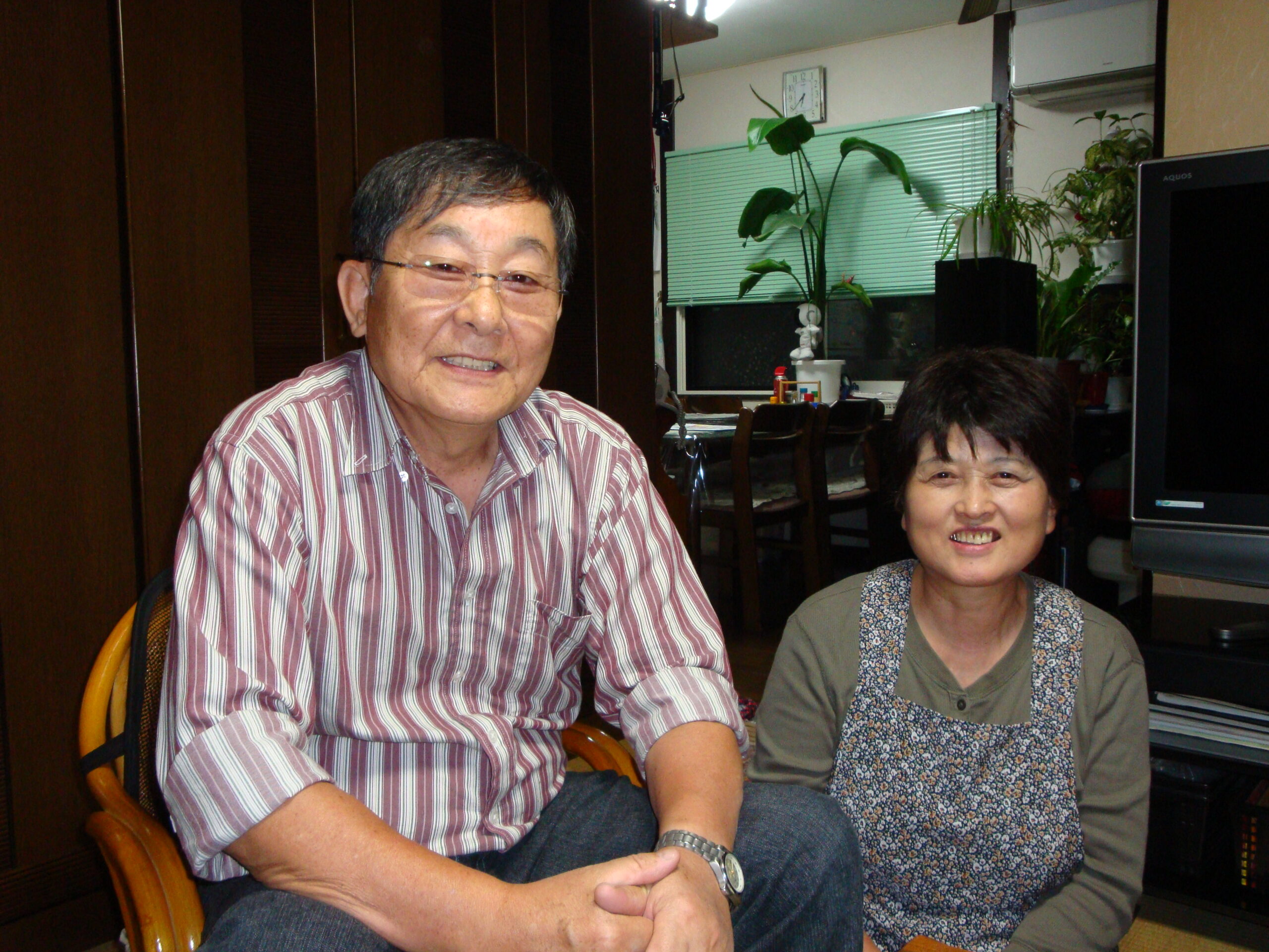 また、困った時はお願いします。